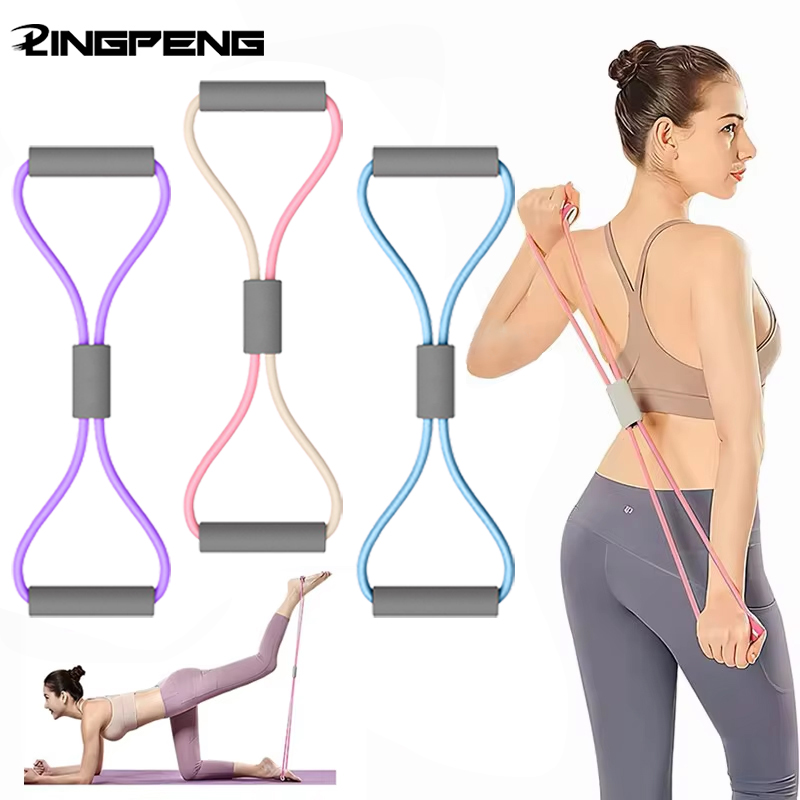 Home Gym Ideas - 1 szt. Elastyczna taśma do ćwiczeń