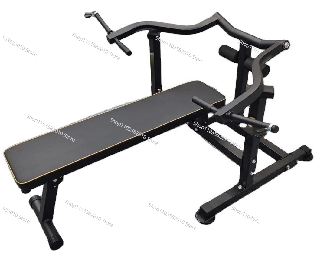 Home Gym Bench - Wielofunkcyjne urządzenie do ćwiczeń w domu,