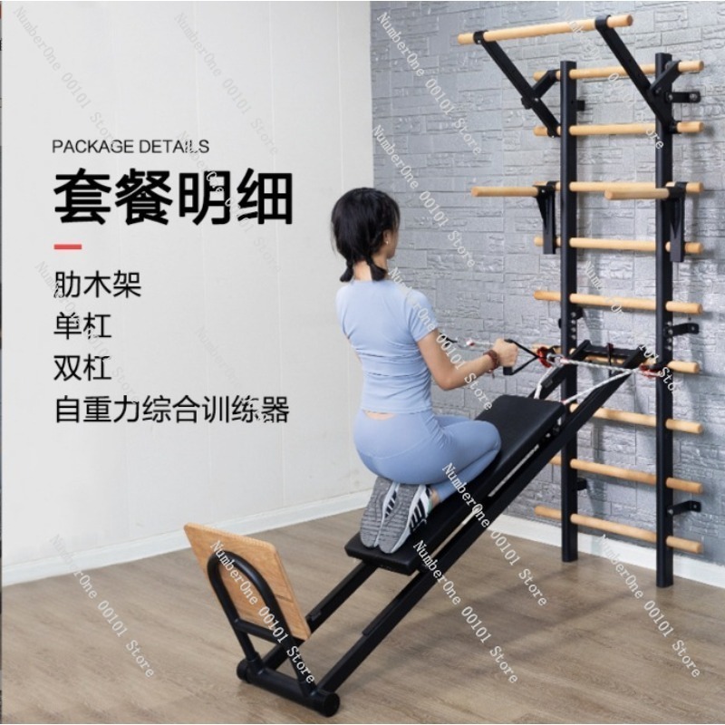 Rama do ćwiczeń pull-upów, szy – Home Gym With Leg Press recenzja i cena