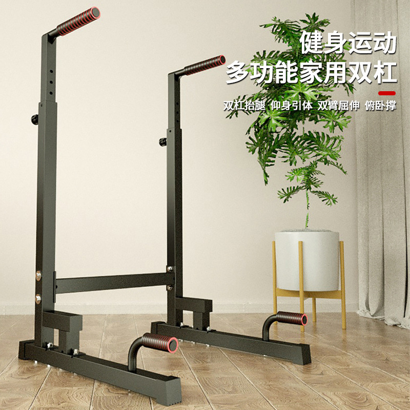 Metalowe poręcze do pompek i b – Home Gym With Leg Press recenzja i cena
