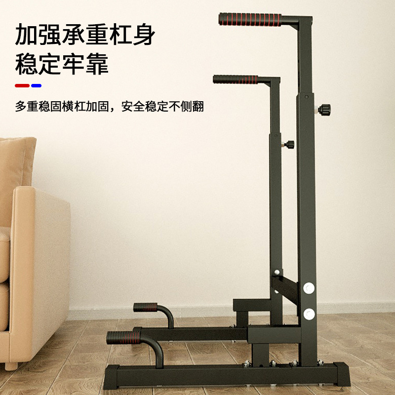 Metalowe poręcze do pompek i b – Home Gym With Leg Press recenzja i cena
