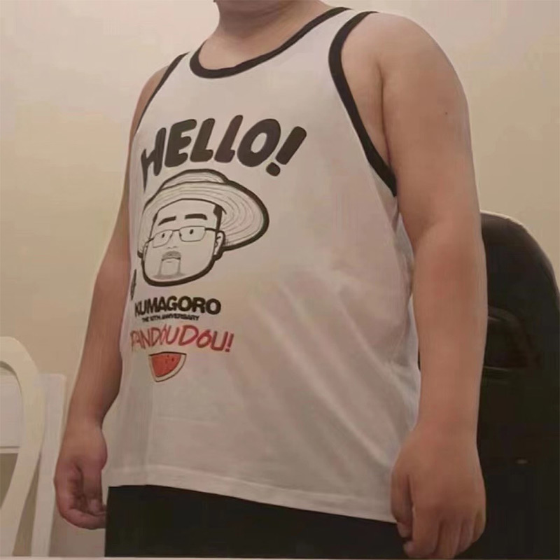 Limitowana Edycja Podkoszulek  – Home Gym Xl recenzja i cena