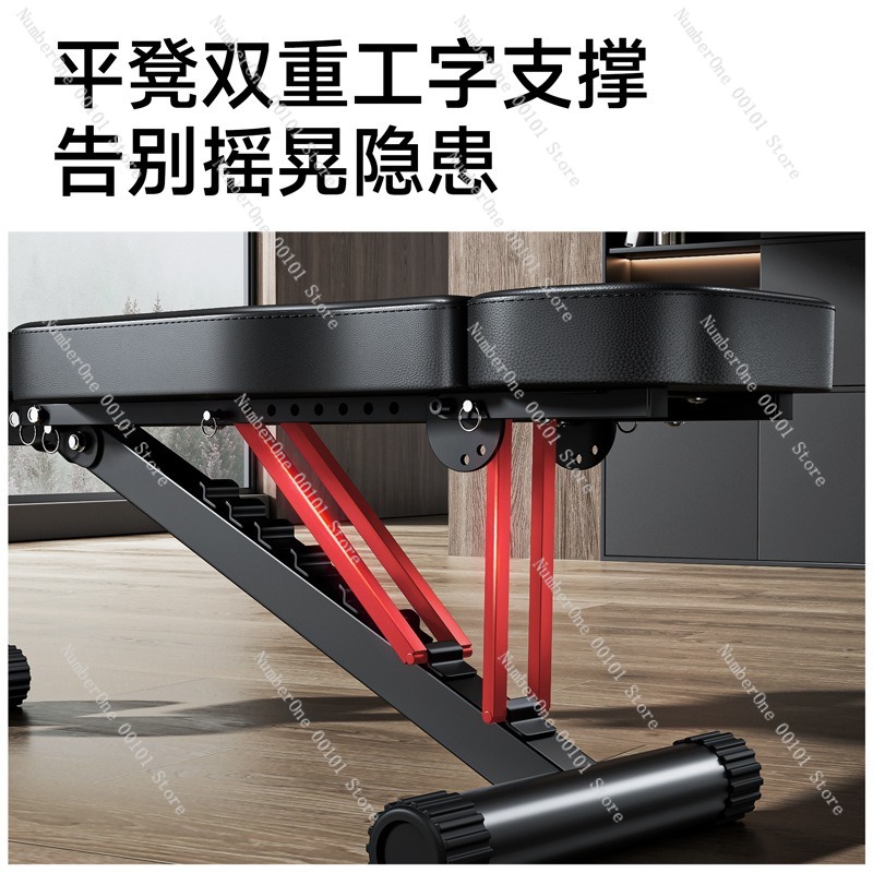 Krzesło do ćwiczeń z hantlami, – Home Gym Bench recenzja i cena