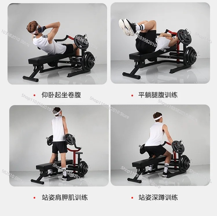 Wielofunkcyjne urządzenie do ć – Home Gym Bench recenzja i cena