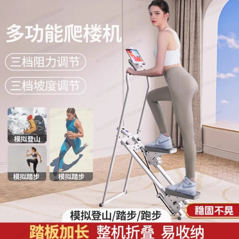 Stepper Cardio z Podświetlenie – Home Gym Body Master recenzja i cena