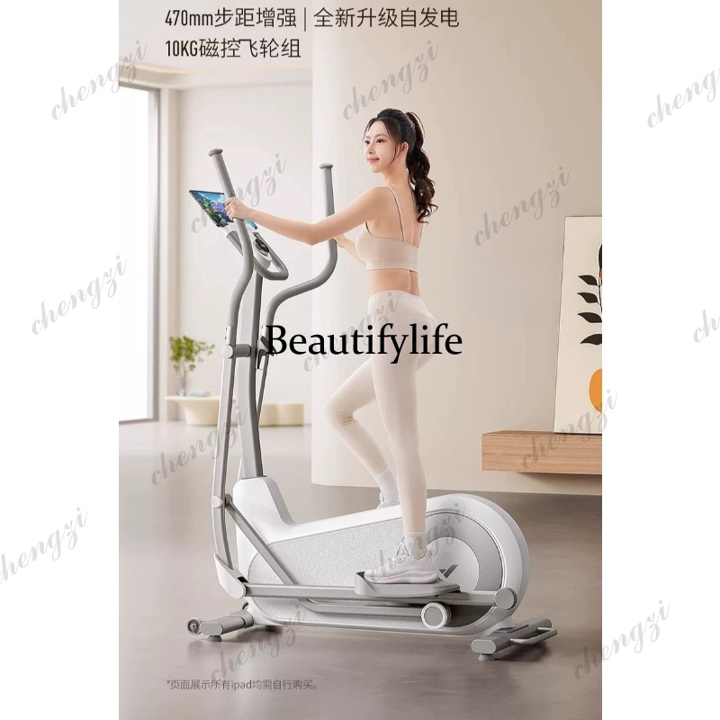 A85 Eliptyczny trenażer elipty – Home Gym Machine recenzja i cena