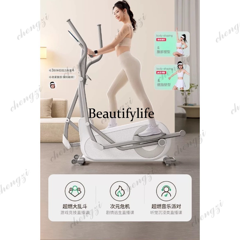 A85 Eliptyczny trenażer elipty – Home Gym Machine recenzja i cena