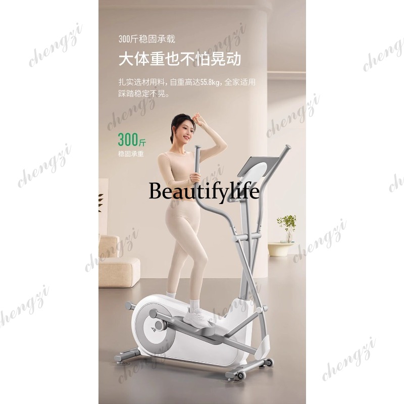 A85 Eliptyczny trenażer elipty – Home Gym Machine recenzja i cena