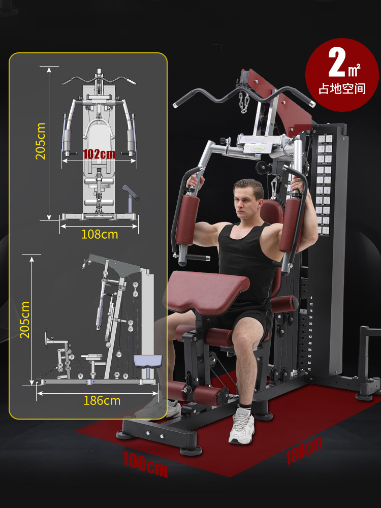 Wielofunkcyjny zestaw do ćwicz – Home Gym Multi Station recenzja i cena
