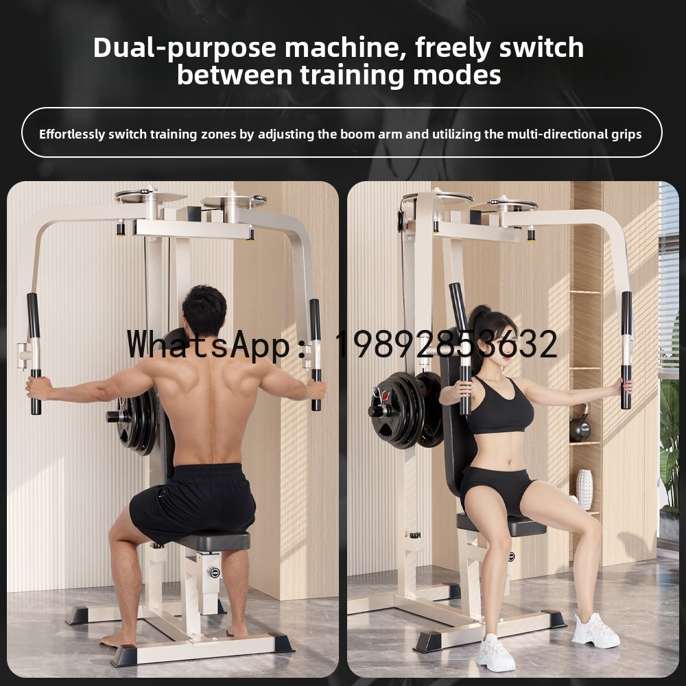 Maszyna do ćwiczeń klatki pier – Home Gym Xl recenzja i cena